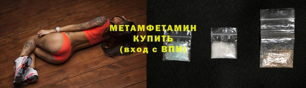 бутик Покачи