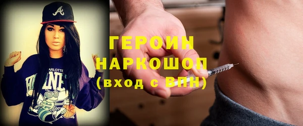 бошки Покров