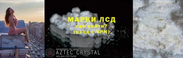 бошки Покров