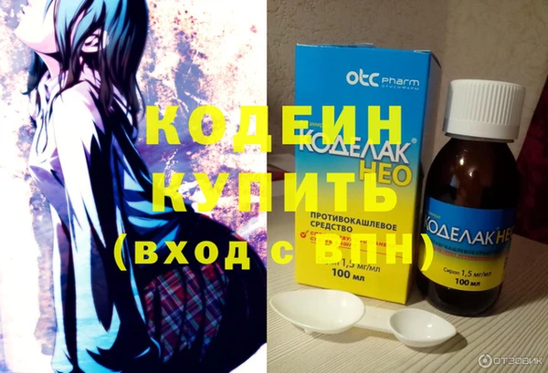 твердый Пролетарск
