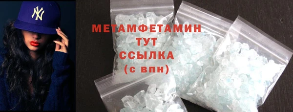 бутик Покачи