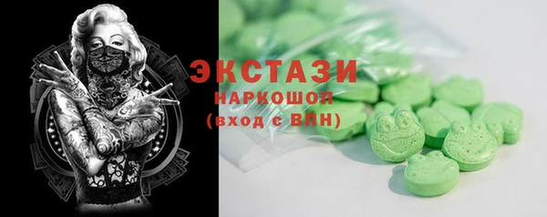 бошки Покров