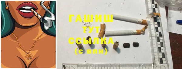 первитин Пересвет