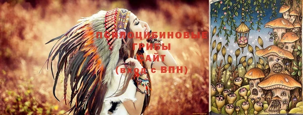 бутик Покачи