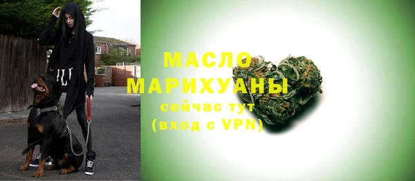 первитин Пересвет