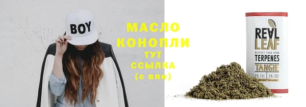 стаф Покровск