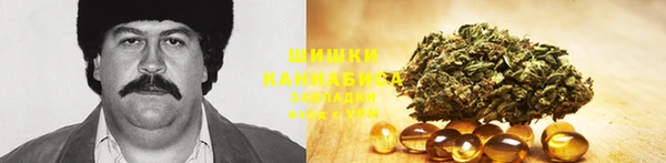 бутик Покачи