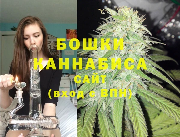трава Пестово