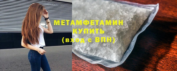 бутик Покачи