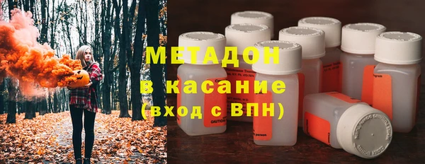 мефедрон мука Переславль-Залесский