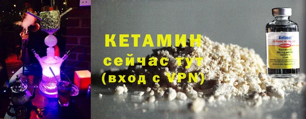 бутик Покачи