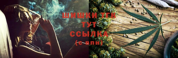 мефедрон мука Переславль-Залесский