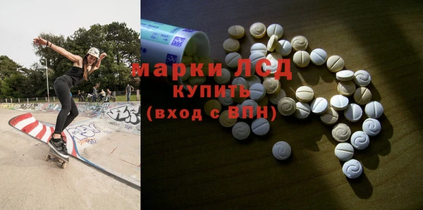 первитин Пересвет