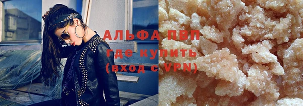бошки Покров