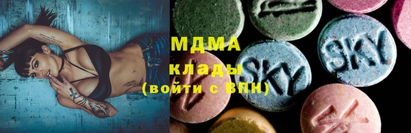 бошки Покров