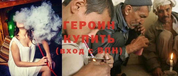бошки Покров