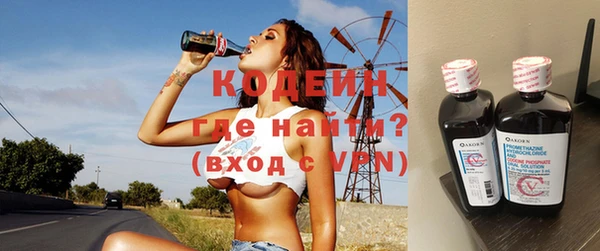 бутик Покачи