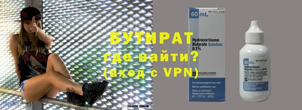 первитин Пересвет