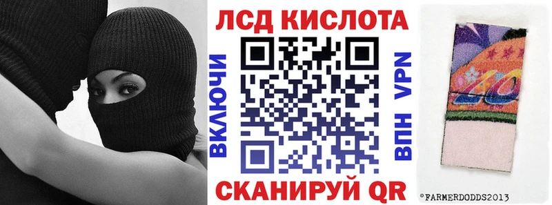 Купить где  Заречный  Марки N-bome 1,5мг 